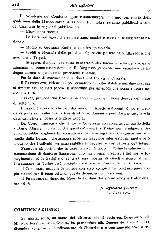 immagine non disponibile