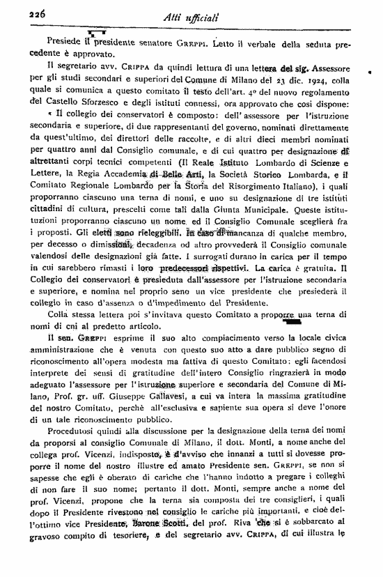 immagine non disponibile