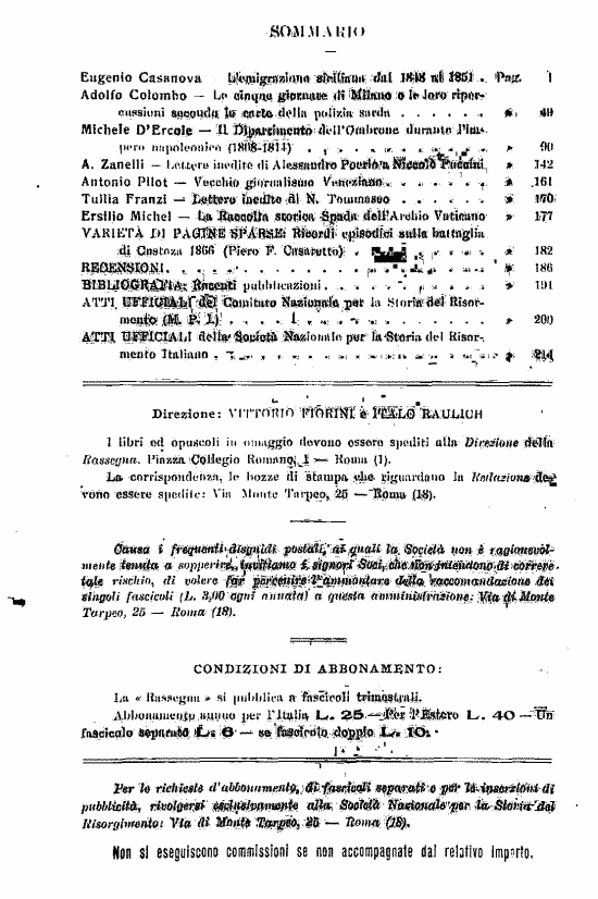 immagine non disponibile