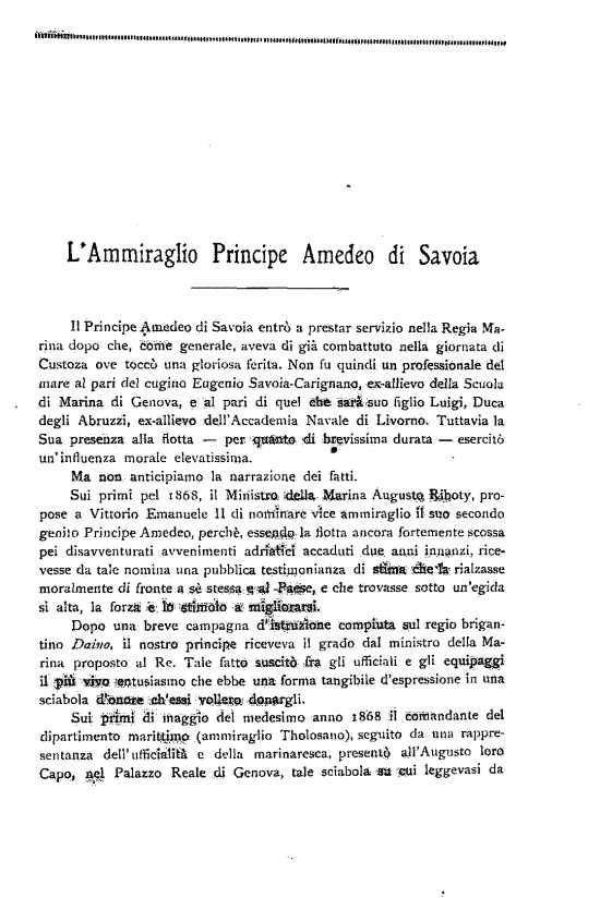 immagine non disponibile