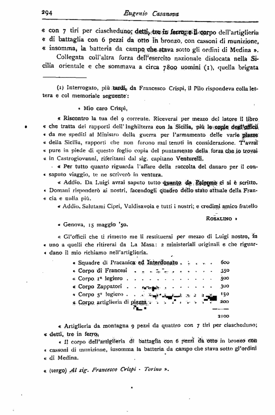 immagine non disponibile