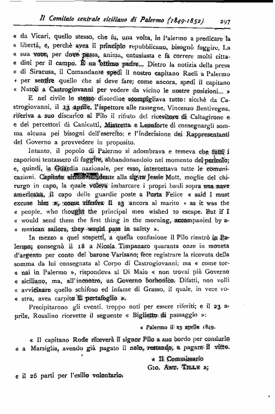 immagine non disponibile