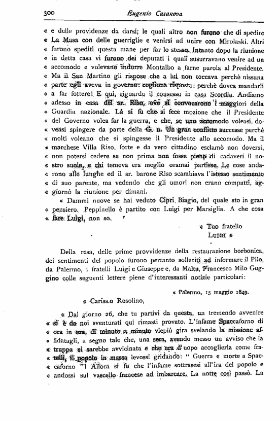 immagine non disponibile