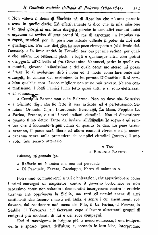 immagine non disponibile