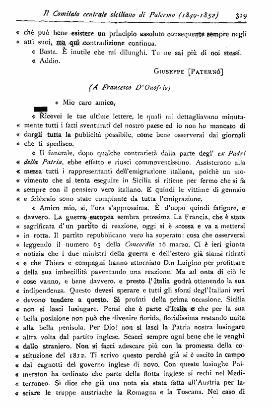 immagine non disponibile