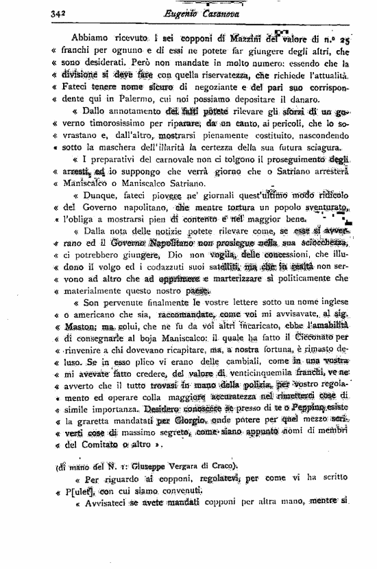 immagine non disponibile