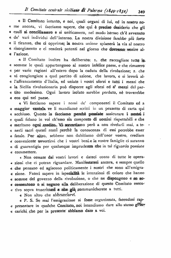 immagine non disponibile