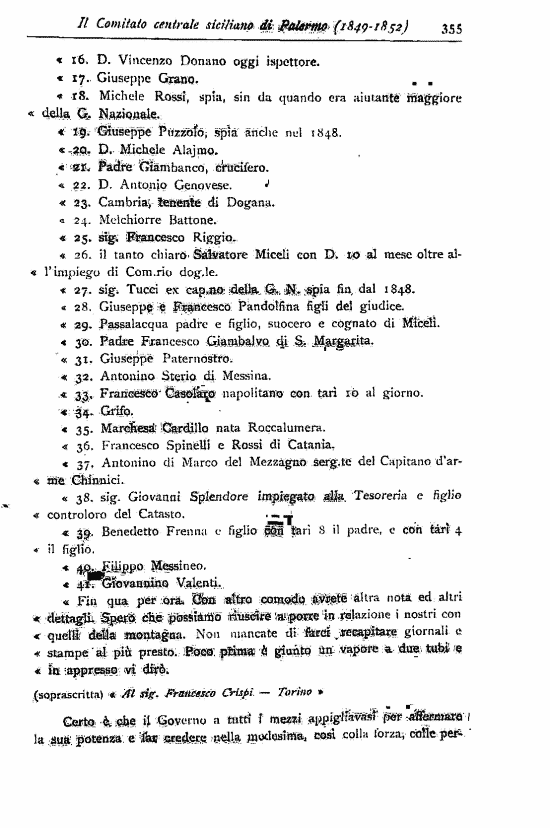 immagine non disponibile