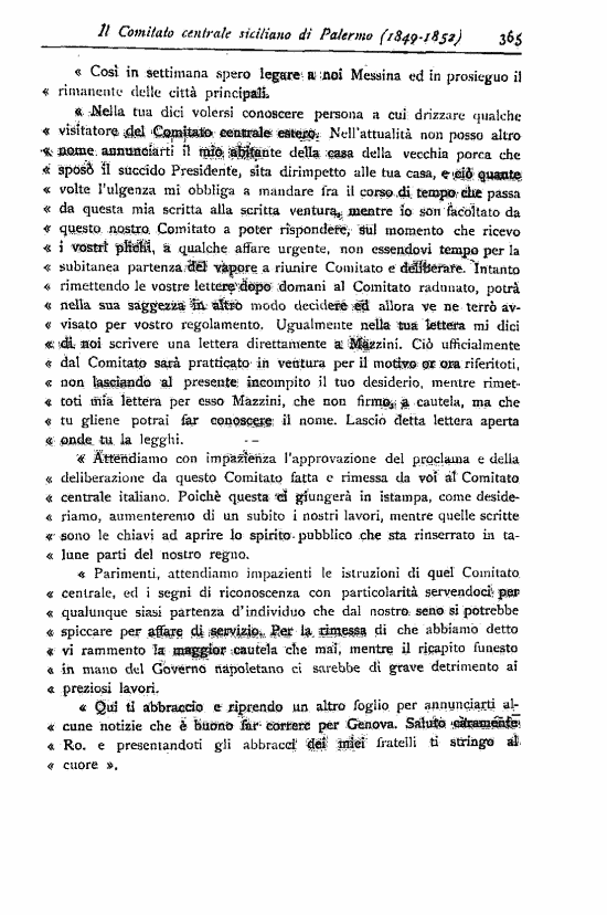 immagine non disponibile