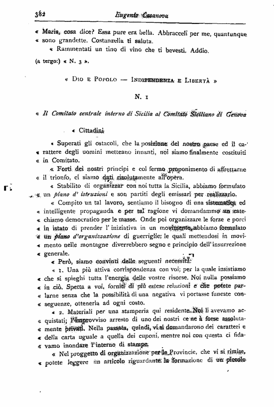 immagine non disponibile