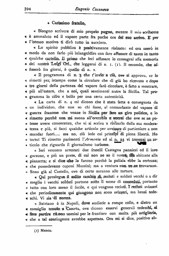 immagine non disponibile