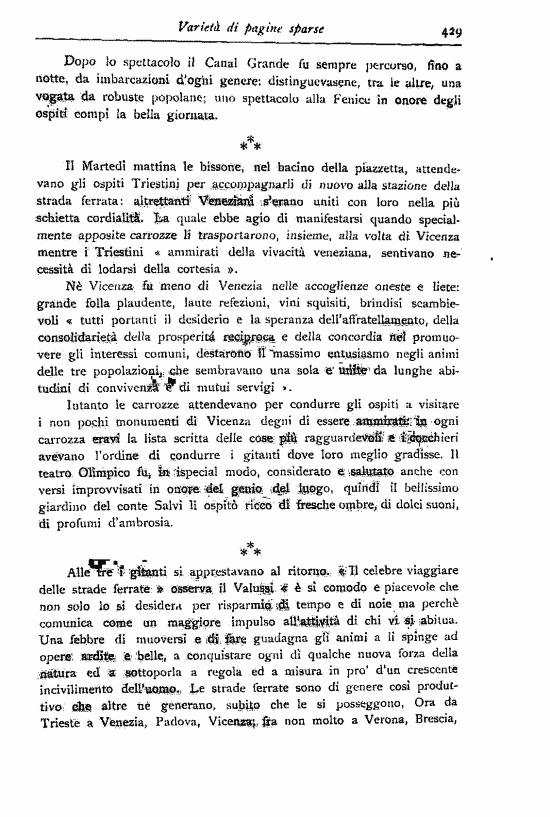 immagine non disponibile