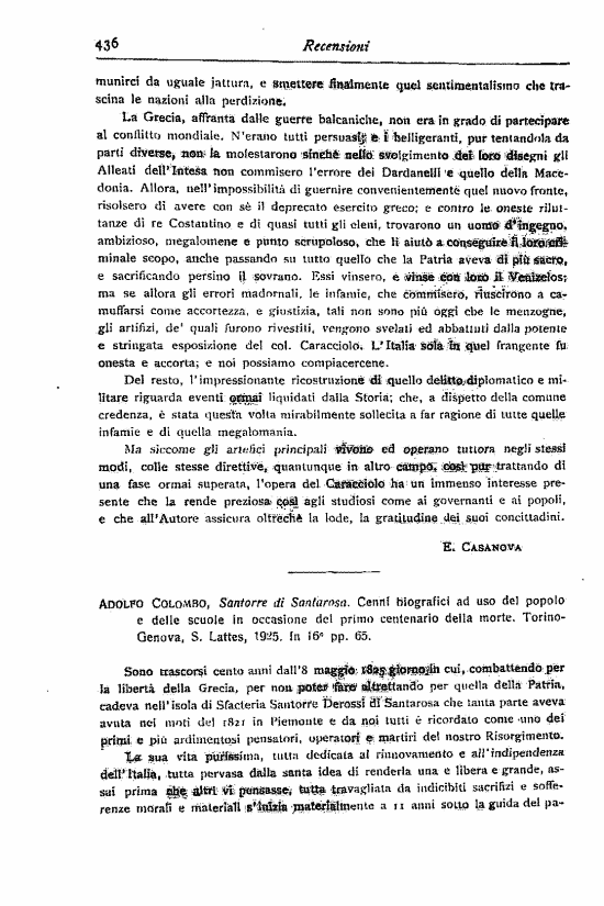 immagine non disponibile