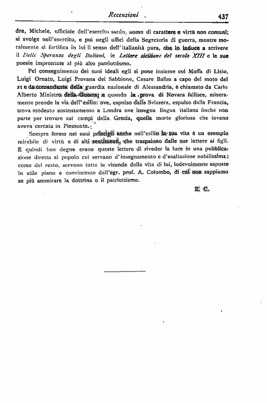 immagine non disponibile