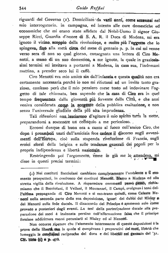 immagine non disponibile