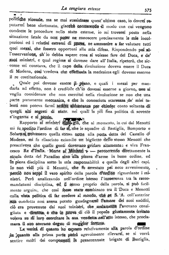 immagine non disponibile