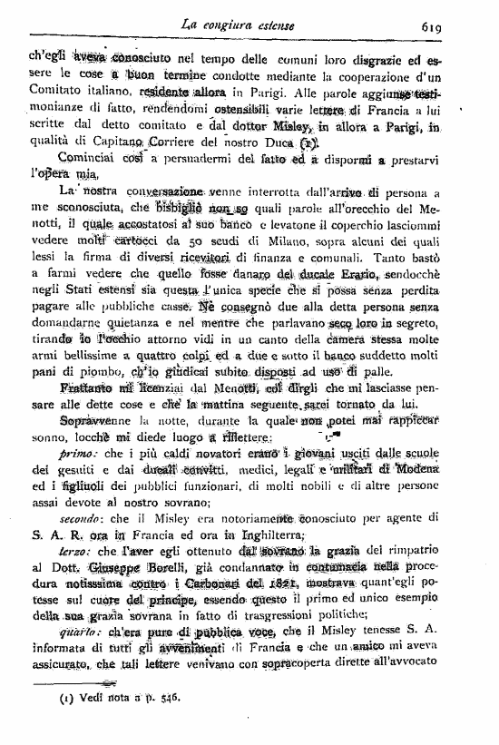 immagine non disponibile