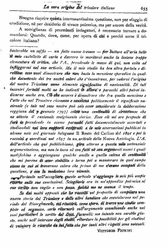 immagine non disponibile