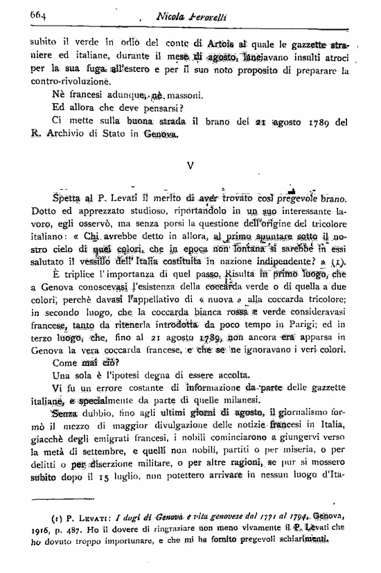 immagine non disponibile