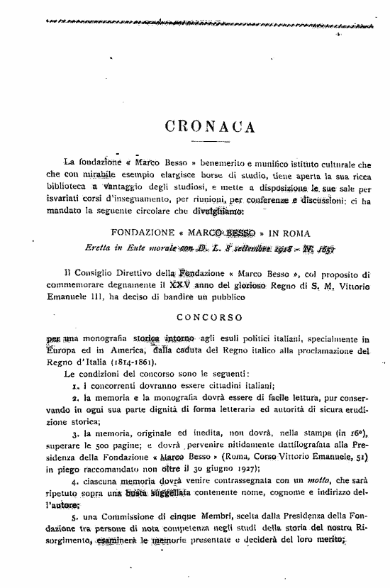 immagine non disponibile