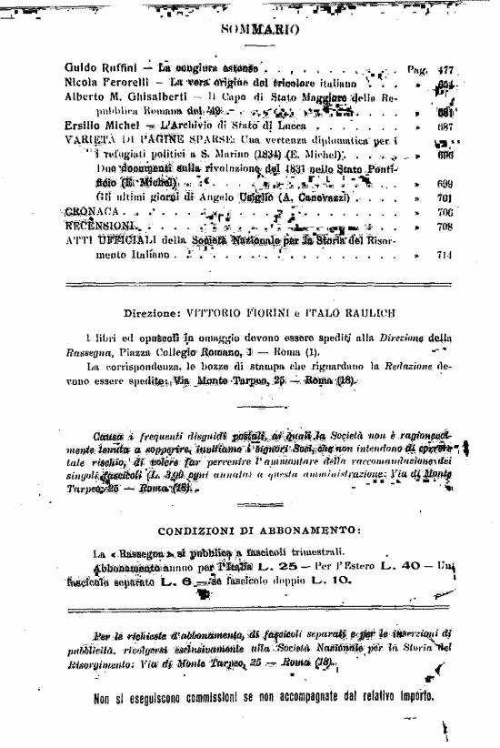 immagine non disponibile