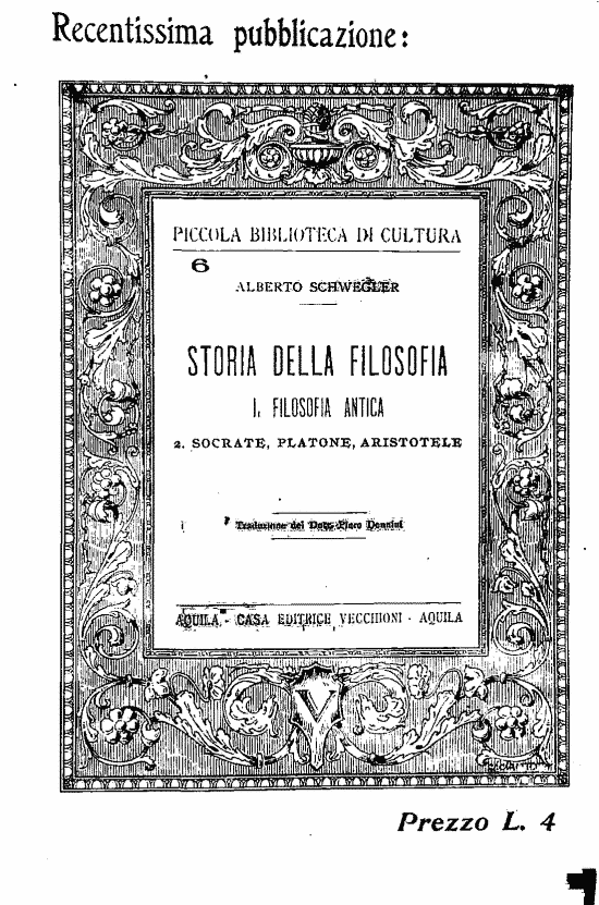 immagine non disponibile