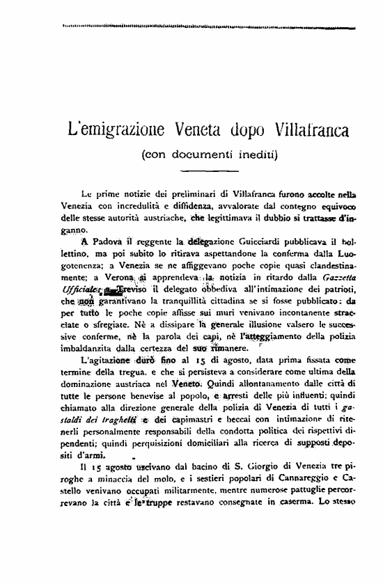 immagine non disponibile