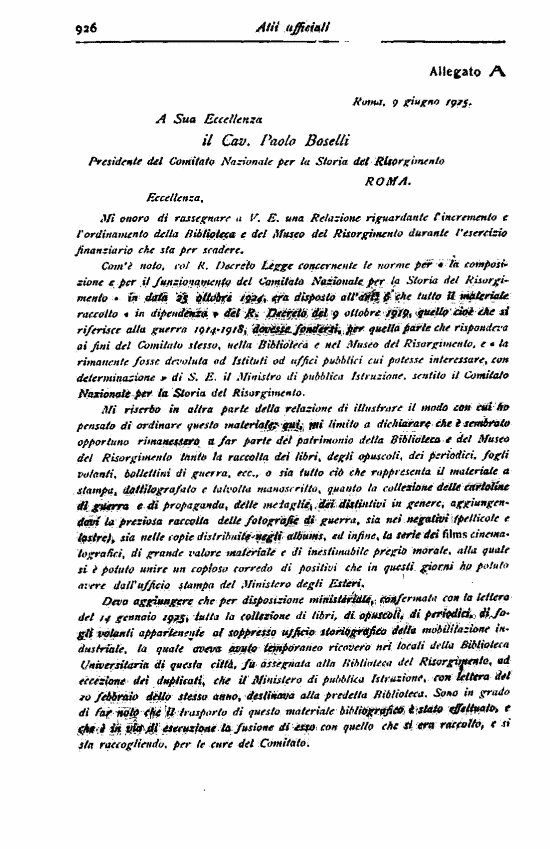 immagine non disponibile
