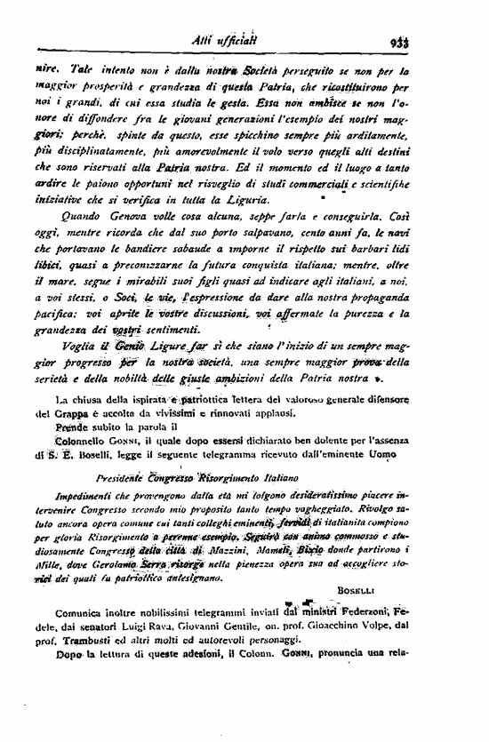 immagine non disponibile
