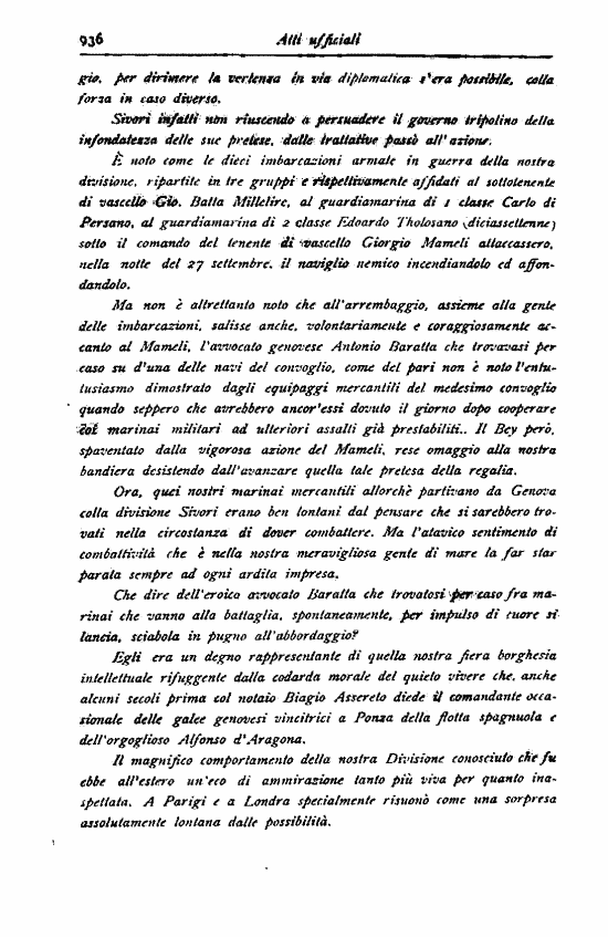 immagine non disponibile