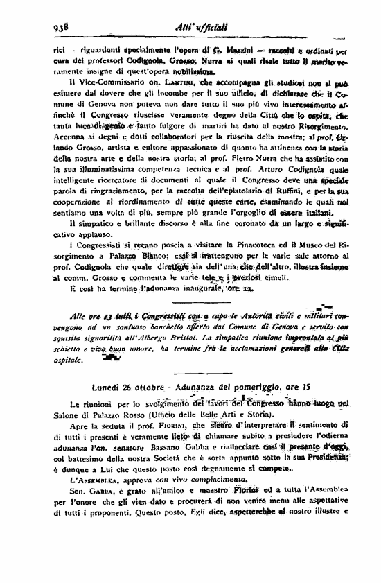 immagine non disponibile