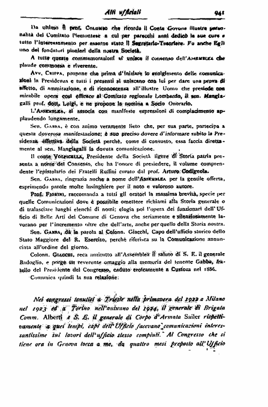 immagine non disponibile