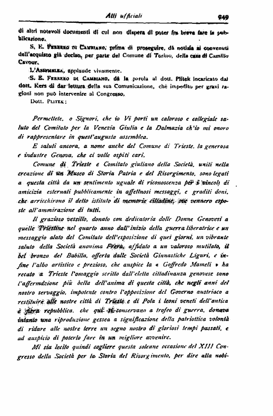 immagine non disponibile