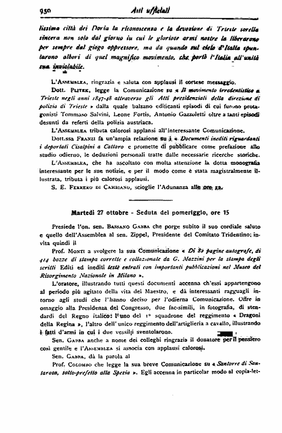 immagine non disponibile