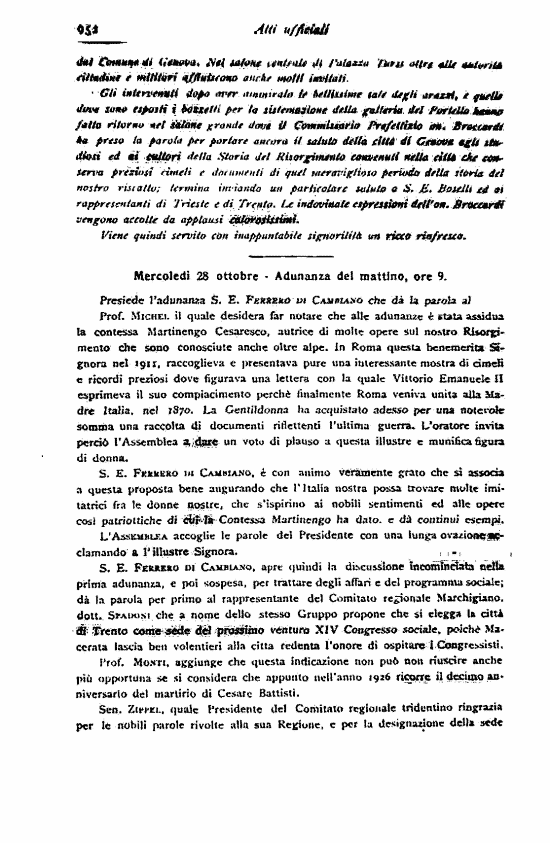 immagine non disponibile