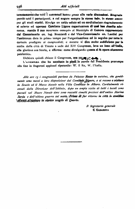 immagine non disponibile