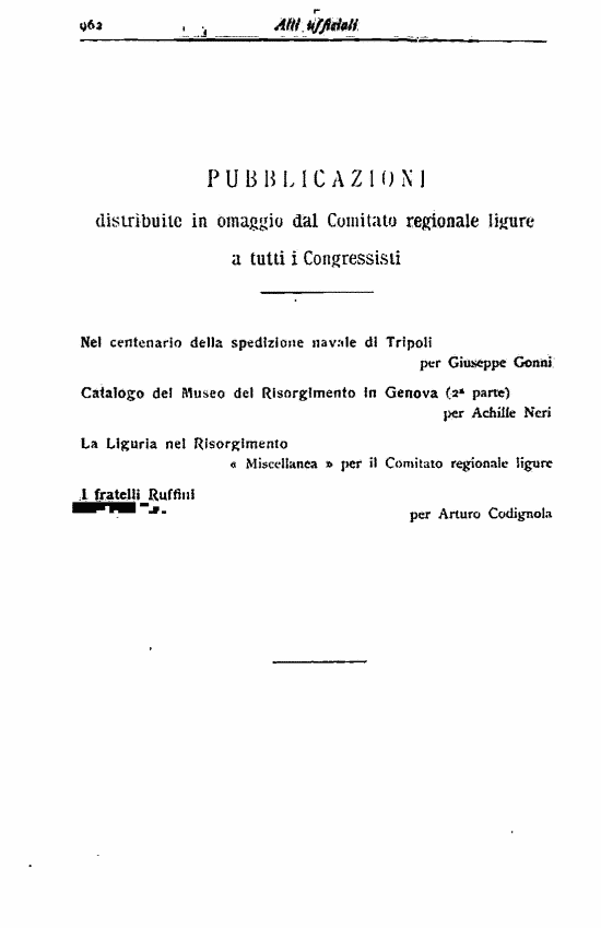 immagine non disponibile