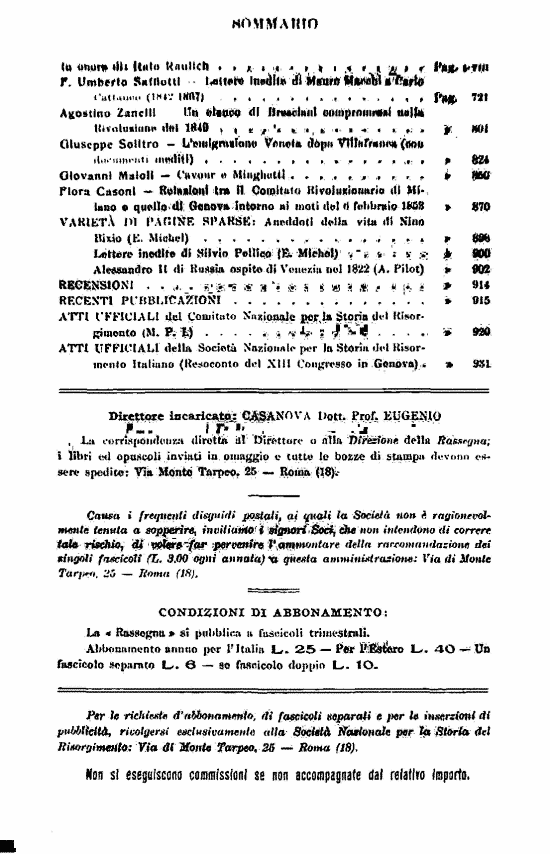 immagine non disponibile
