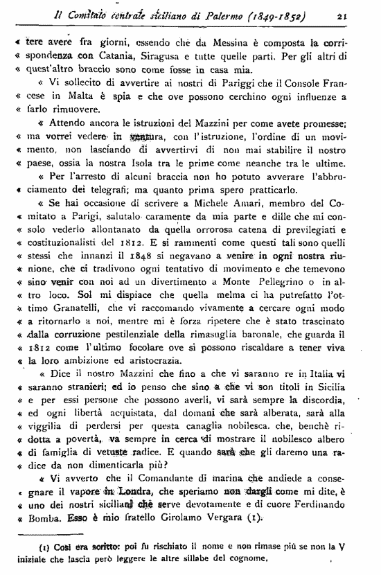 immagine non disponibile