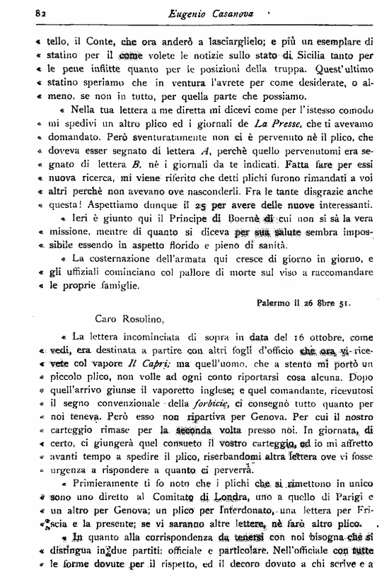 immagine non disponibile