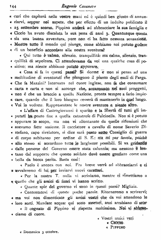 immagine non disponibile