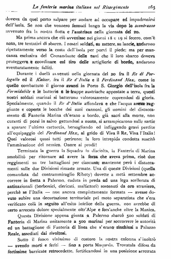 immagine non disponibile