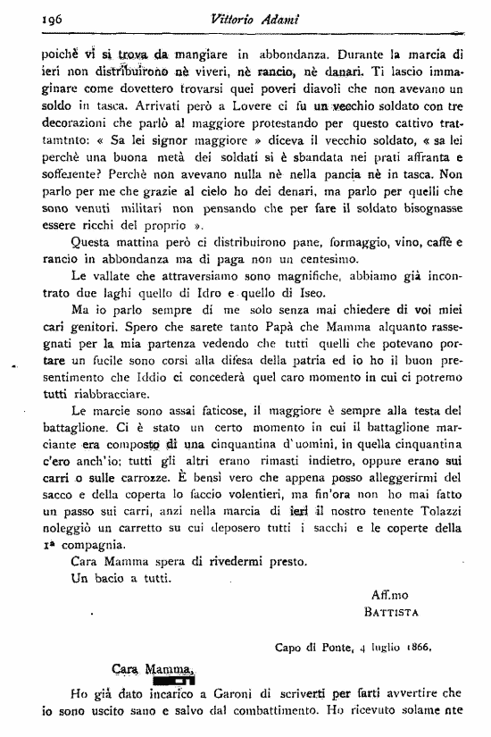 immagine non disponibile