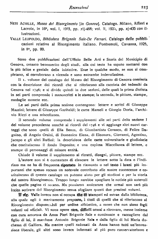 immagine non disponibile