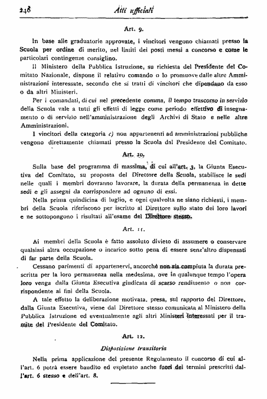 immagine non disponibile