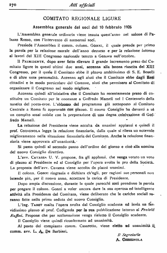 immagine non disponibile