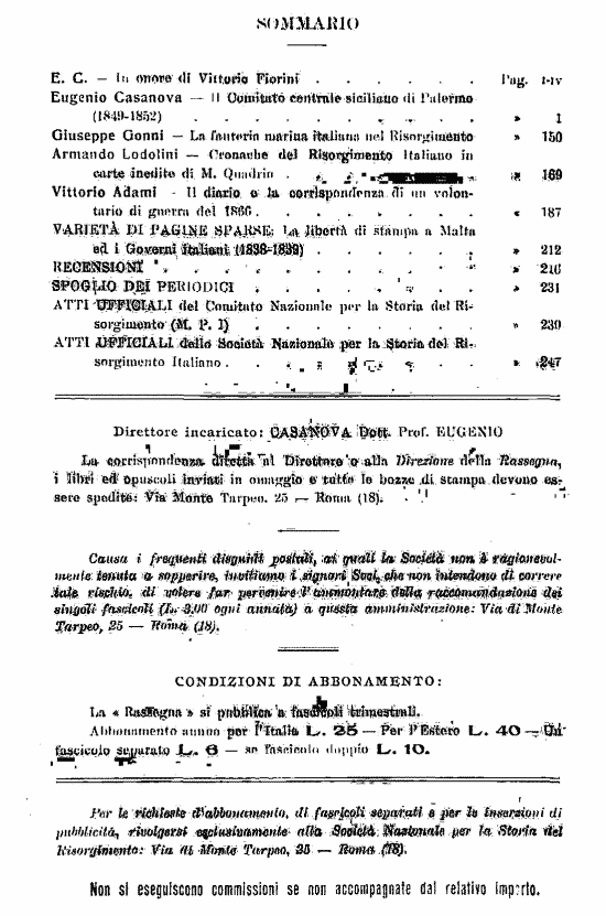 immagine non disponibile