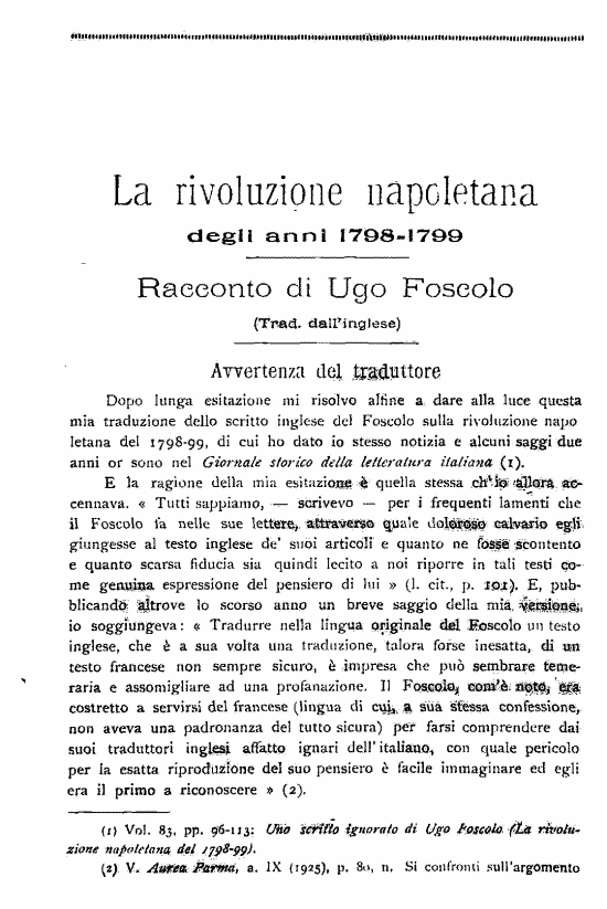 immagine non disponibile