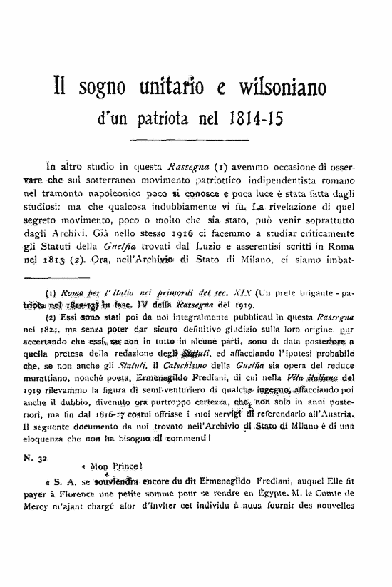 immagine non disponibile