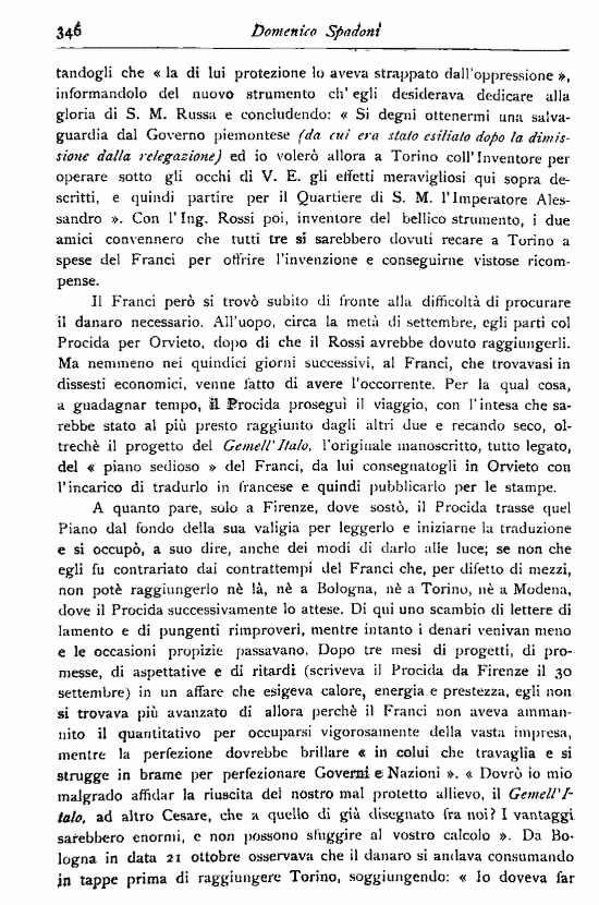 immagine non disponibile